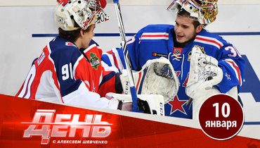Шестеркин, Сорокин и Капризов могут стать лучшими новичками в НХЛ