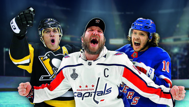 Евгений Малкин, Александр Овечкин, Артемий Панарин.