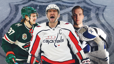 Кирилл Капризов, Александр Овечкин, Андрей Василевский.