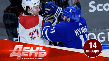 Романов очаровал «Монреаль»