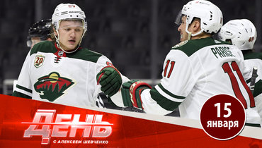 Капризов заявил о себе в НХЛ