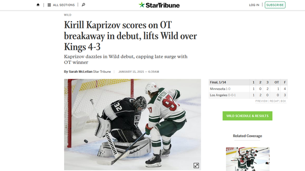 StarTribune. StarTribune.