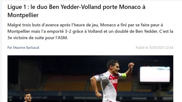 Footmercato. Footmercato.