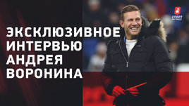 «Клопп написал мне о победах «Динамо». Воронин — об Овечкине, Кокорине, Шварце и новой команде