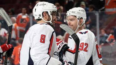 Александр Овечкин и Евгений Кузнецов.