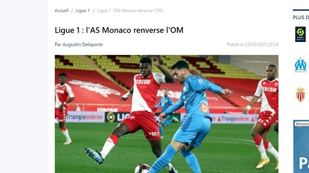 Footmercato. Footmercato.