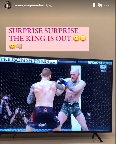 Менеджер Хабиба пошутил о виде Макгрегора после нокаута в бою с Порье. Фото Instagram Менеджер Хабиба пошутил о виде Макгрегора после нокаута в бою с Порье. Фото Instagram