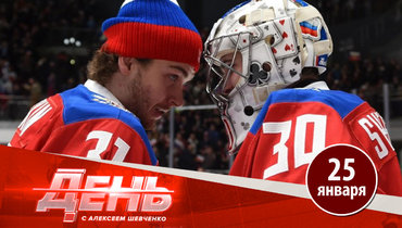 Сорокин и Шестеркин никак не могут победить