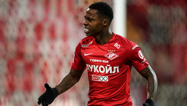 Квинси Промес.