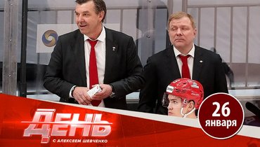 Знарка могут уволить, если «Спартак» не попадет в плей-офф.