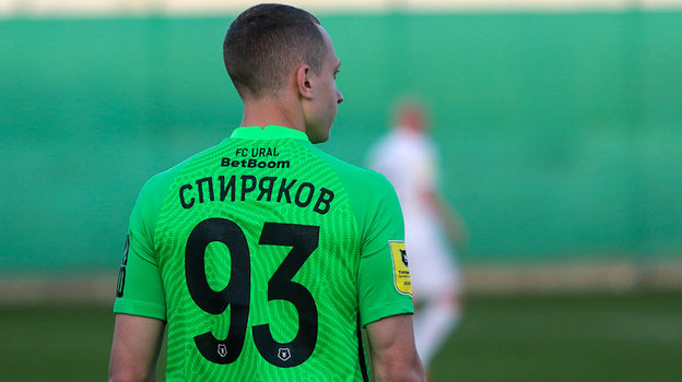 Евгений Спиряков. Евгений Спиряков.