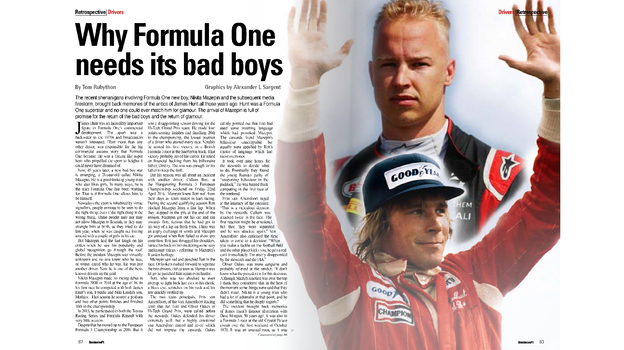 Business F1. Business F1.