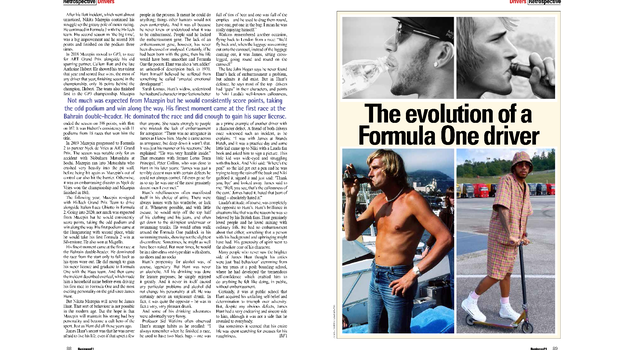 Business F1. Business F1.