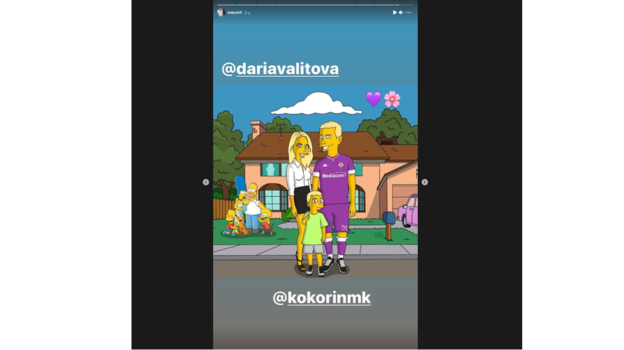 Из Instagram Александра Кокорина. Из Instagram Александра Кокорина.