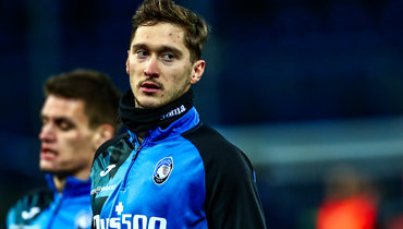 Алексей Миранчук.