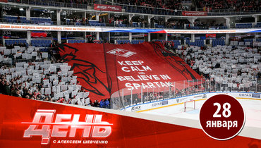 «Спартак» остается без арены