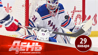 Вратарь «Рейнджерс» Шестеркин одержал первую победу в сезоне