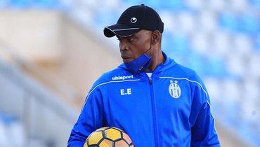 Эммануэль Эгбо.