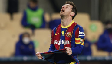 Лионель Месси.