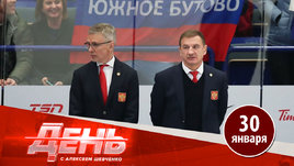 Ларионов снова вместо Брагина на Евротуре