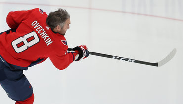 Александр Овечкин.