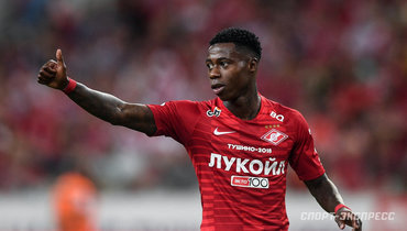 Квинси Промес.