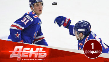 В НХЛ — еще два игрока из России. Зуб и Мальцев дебютировали в лиге