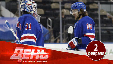 Шестеркин возвращается на свой уровень