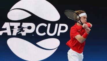       ATP Cup