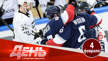 «Торпедо» и «Трактор» попали в плей-офф. «Спартак» и «Витязь» будут биться