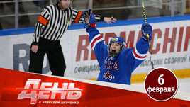 Мичков побил рекорд Кучерова. Разин ответил Людучину