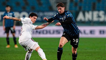 6 февраля. Бергамо. «Аталанта» — «Торино» — 3:3.