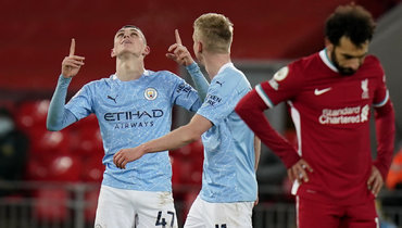 7 февраля. Ливерпуль. «Ливерпуль» — «Манчестер Сити» — 1:4. 83-я минута. Фил Фоуден (№47) установил окончательный счет.