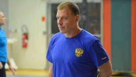 Женская сборная нашла нового тренера. Это бывший помощник Трефилова