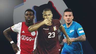 Квинси Промес, Соломон Рондон и Себастьян Дриусси.