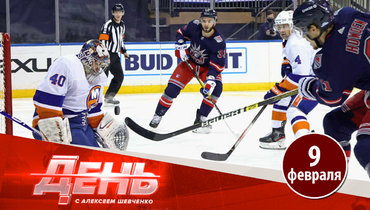 Варламов снова «сушит» «Рейнджерс»