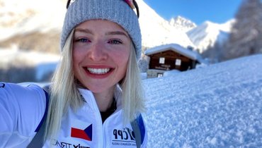 Тереза Беранова.