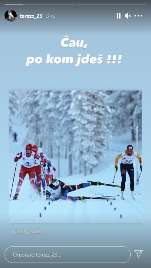 Падение Терезы Берановой. Фото Instagram Падение Терезы Берановой. Фото Instagram