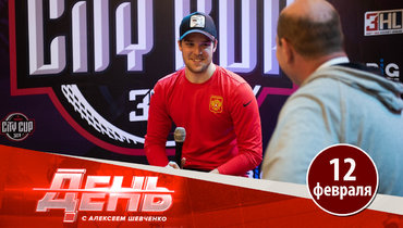 Еще один русский вратарь дебютировал в НХЛ