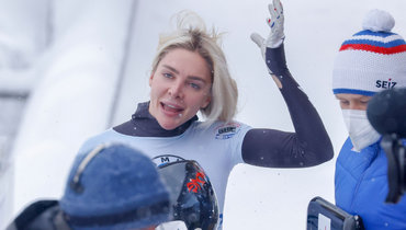 Елена Никитина.