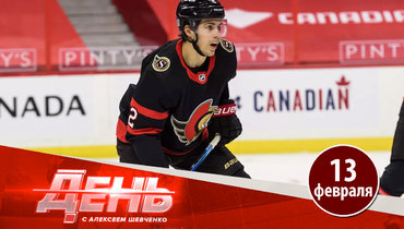 Драка Бучневича, ошибка Шестеркина, интервью Зуба