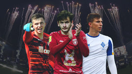 В топ-50 молодых игроков мира — двое украинцев и грузин Хвича. Почему нет россиян?