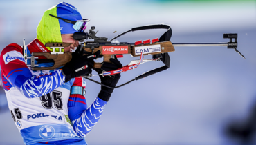 Ирина Казакевич.