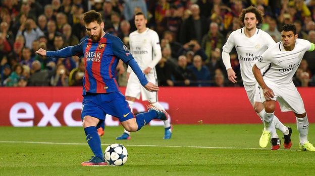 Лионель Месси. Фото AFP Лионель Месси. Фото AFP