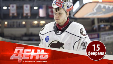 У Самсонова проблемы в «Вашингтоне»