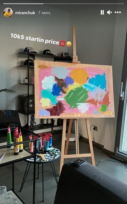 Новая сторис Алексея Миранчука. Фото Instagram Новая сторис Алексея Миранчука. Фото Instagram