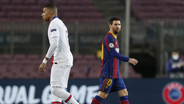 16 февраля. Барселона. «Барселона» (Испания) — ПСЖ (Франция) — 1:4. Кильян Мбаппе и Лионель Месси.