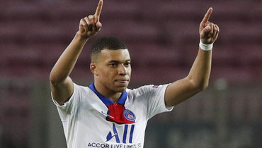 16 февраля. Барселона. «Барселона» — «ПСЖ» — 1:4. Кильян Мбаппе.