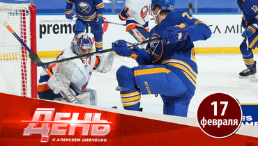 Первый «сухарь» и первая победа Сорокина в НХЛ