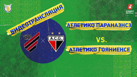 «Атлетику Паранаэнсе» — «Атлетику Гояниенси»: видео матча чемпионата Бразилии